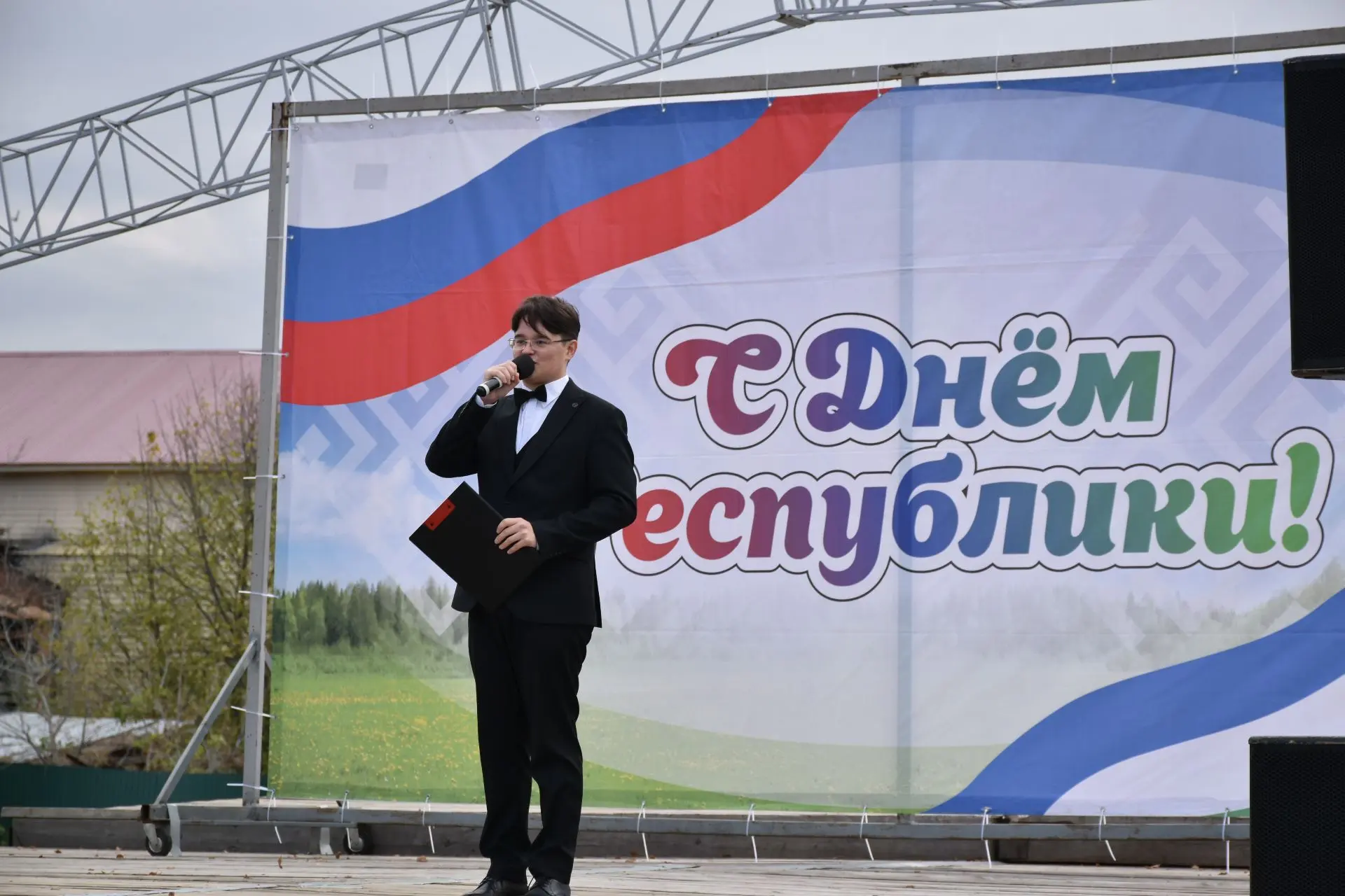 🍁 День Республики Башкортостан в Месягутово!🍁