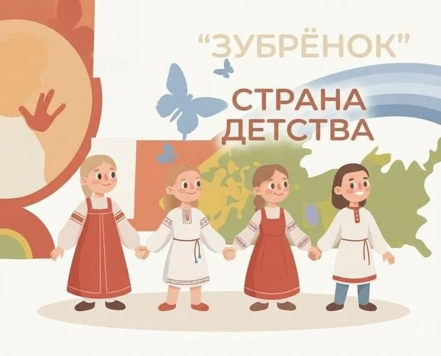 🇧🇾 Чукотские школьники покоряют Беларусь