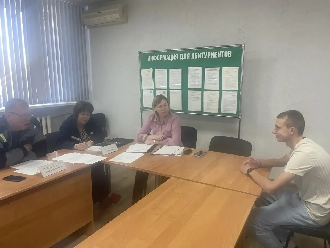 Целевое обучение — старт уверенной карьеры!