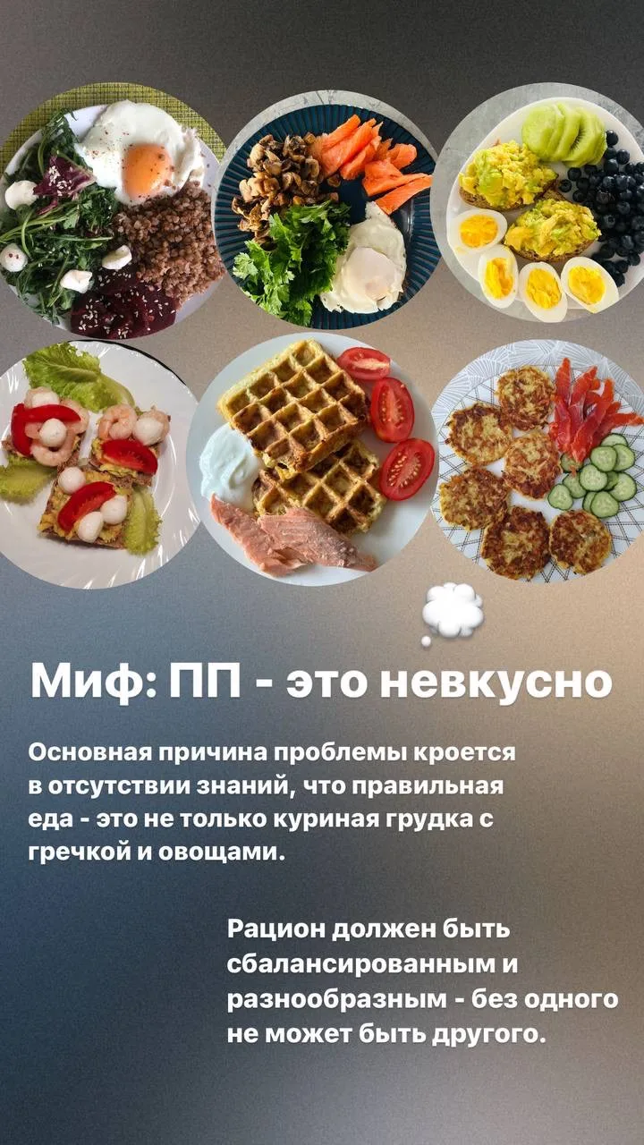 🚀 Мы стартовали!