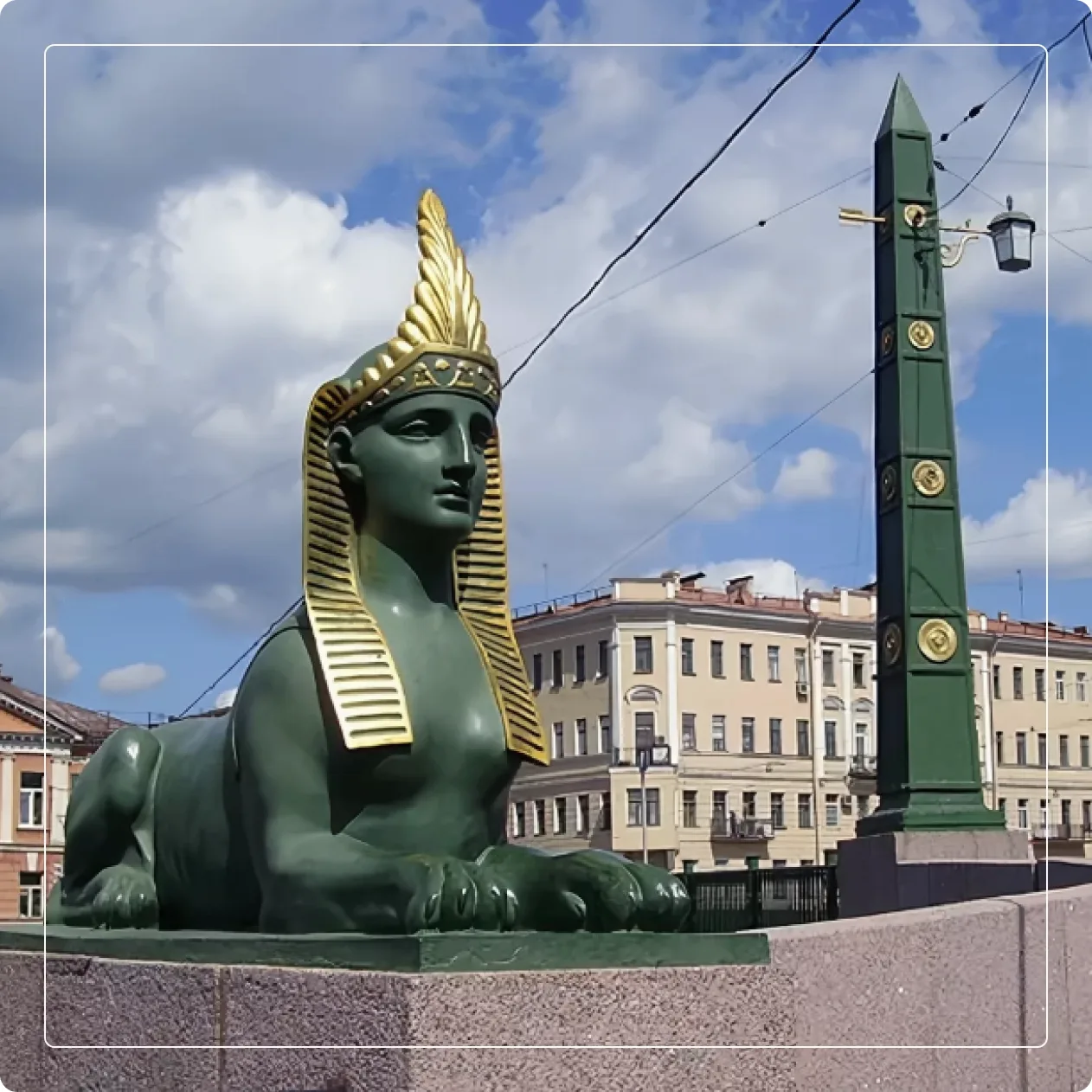 Египетскому мосту — 200 лет! 🌉