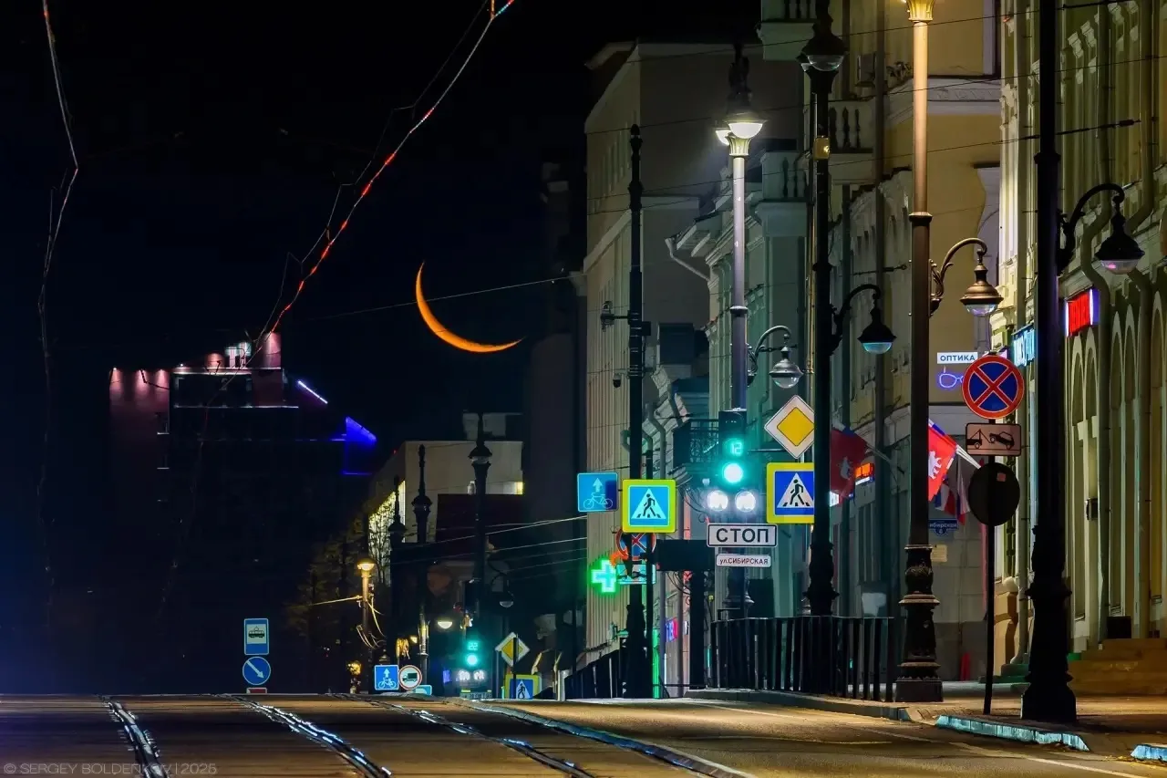 🌃 Ночной город