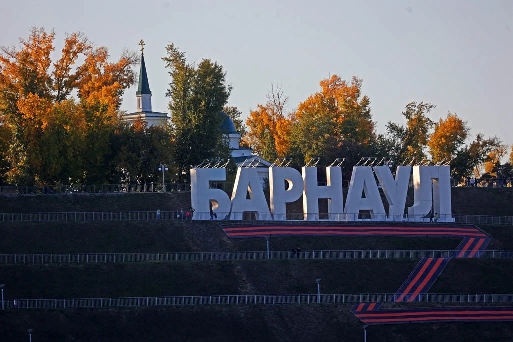 Желаем всем хорошего дня!