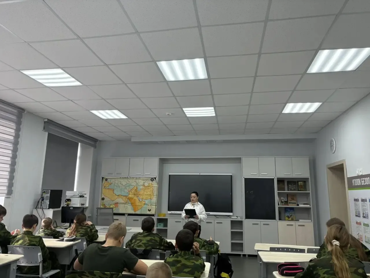9 октября