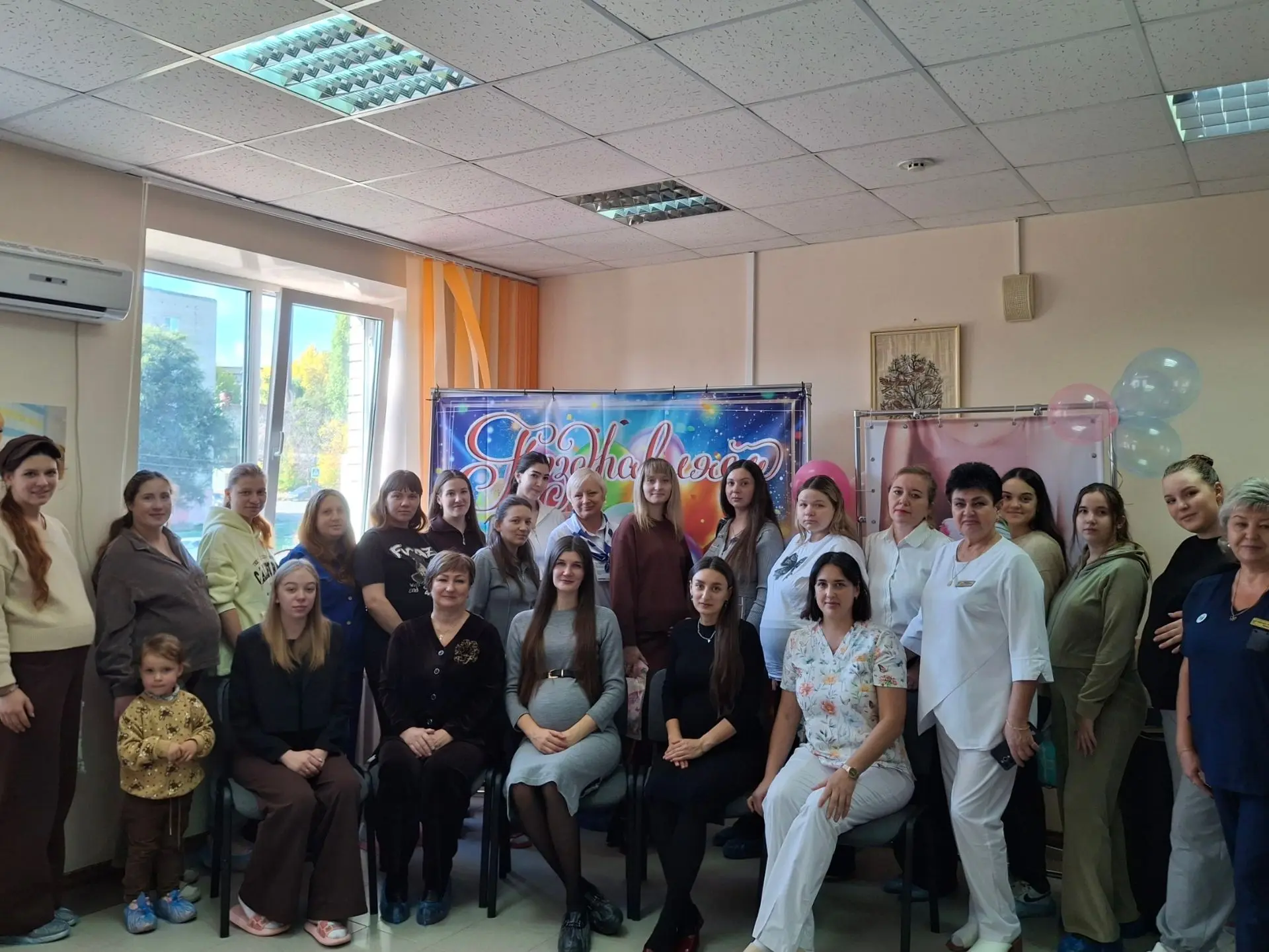 🤰В Вольске поздравили будущих мам с Днём беременных