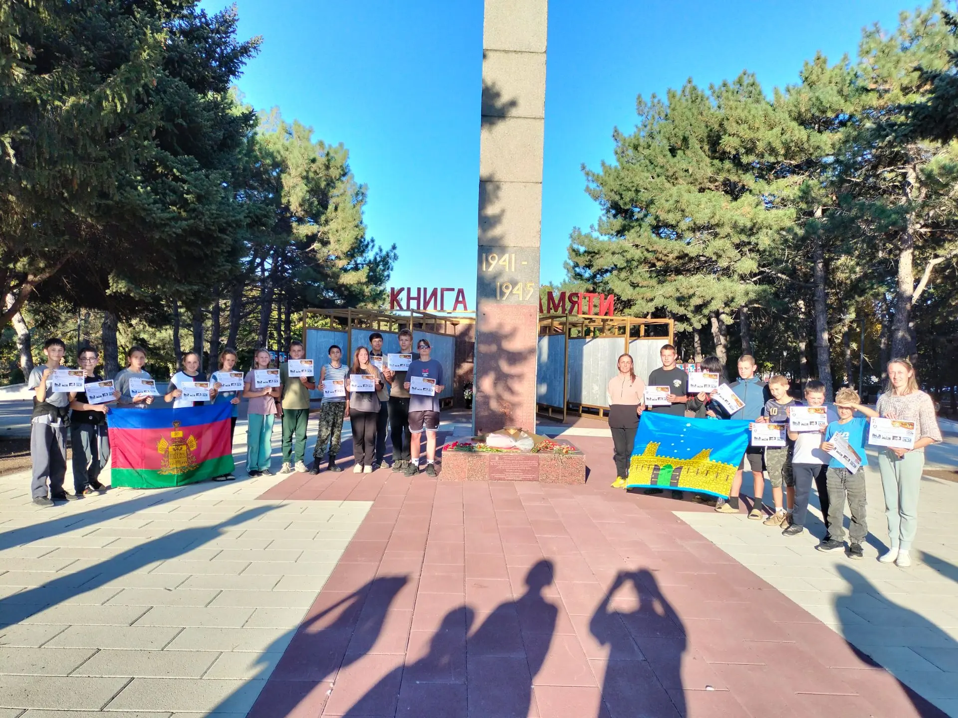 Трёх дневное путешествие "Рубеж воинской доблести" завершился. Участники похода уставши...