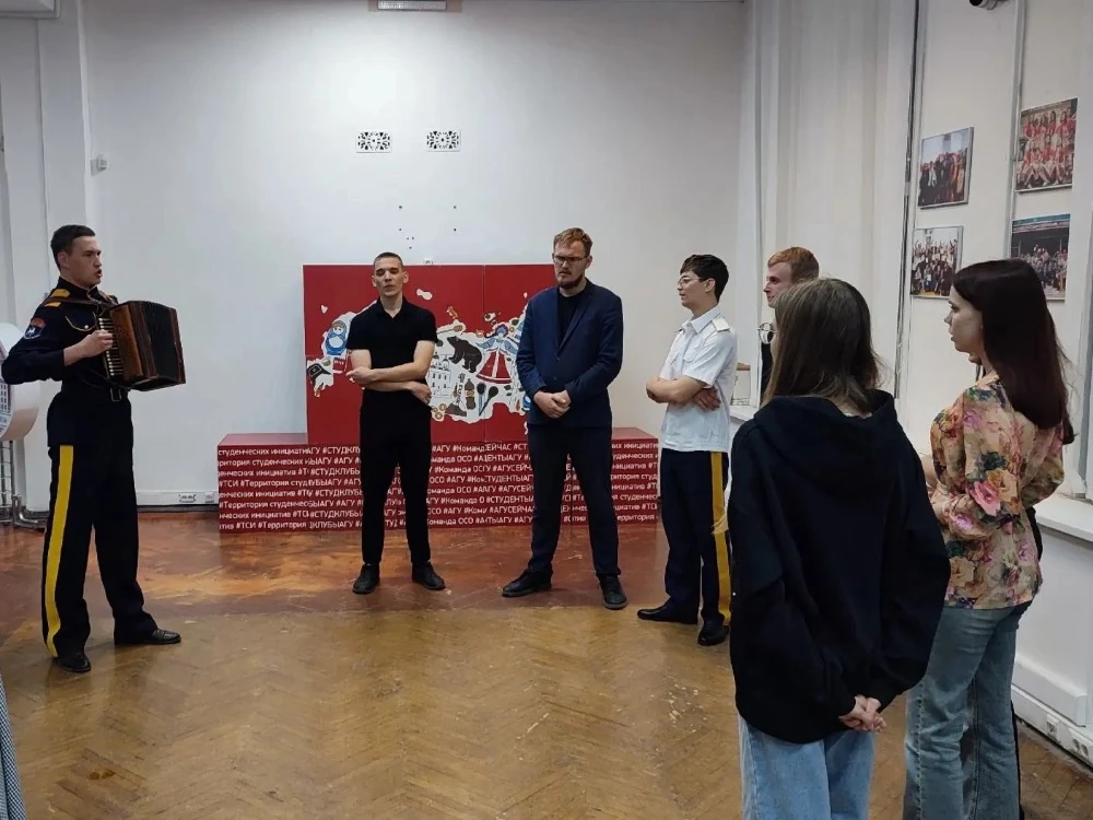 ⭐ Казачья песня объединила студентов АГУ