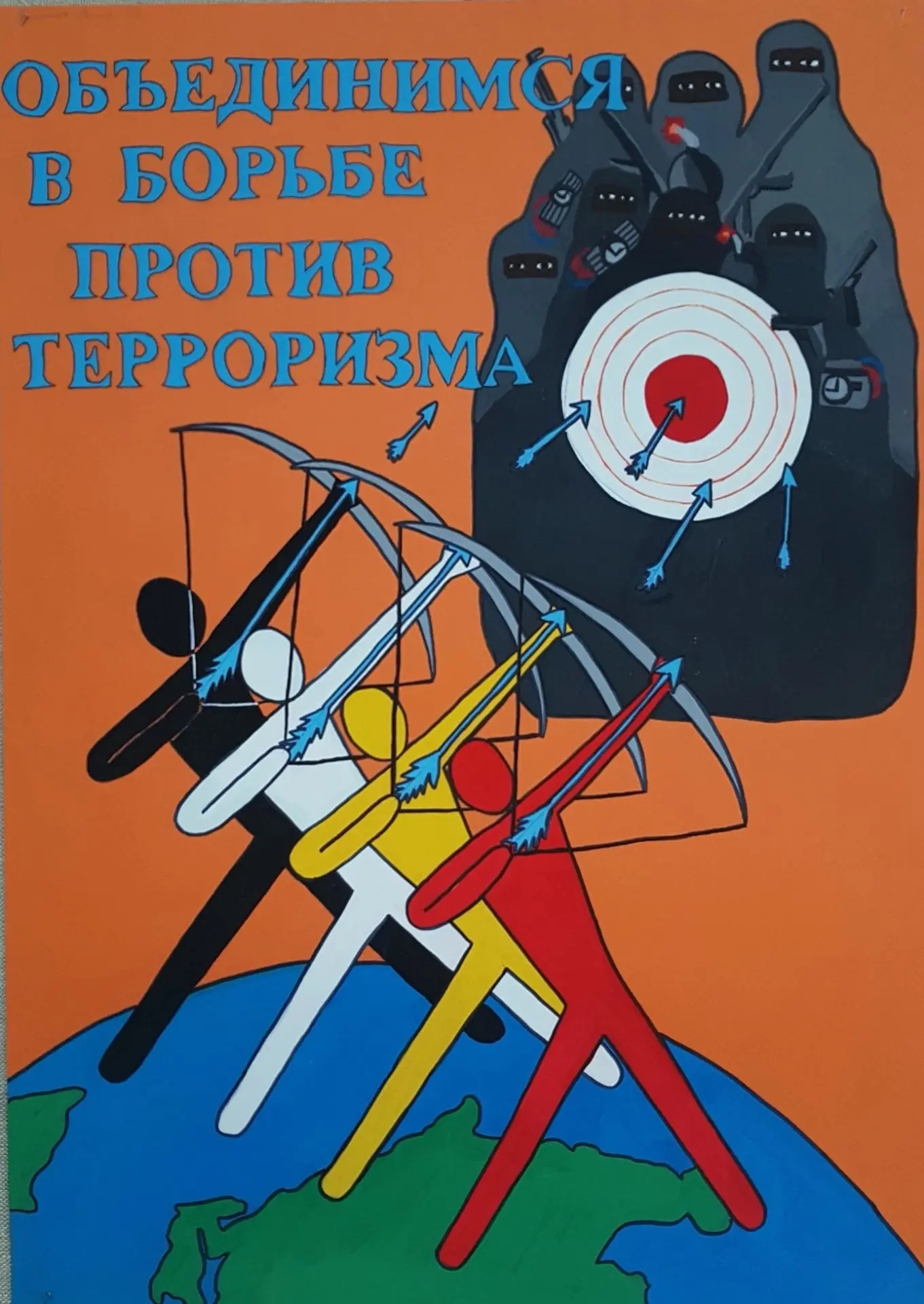 📢 В ДХШ №6 проведена профилактическая беседа по безопасности