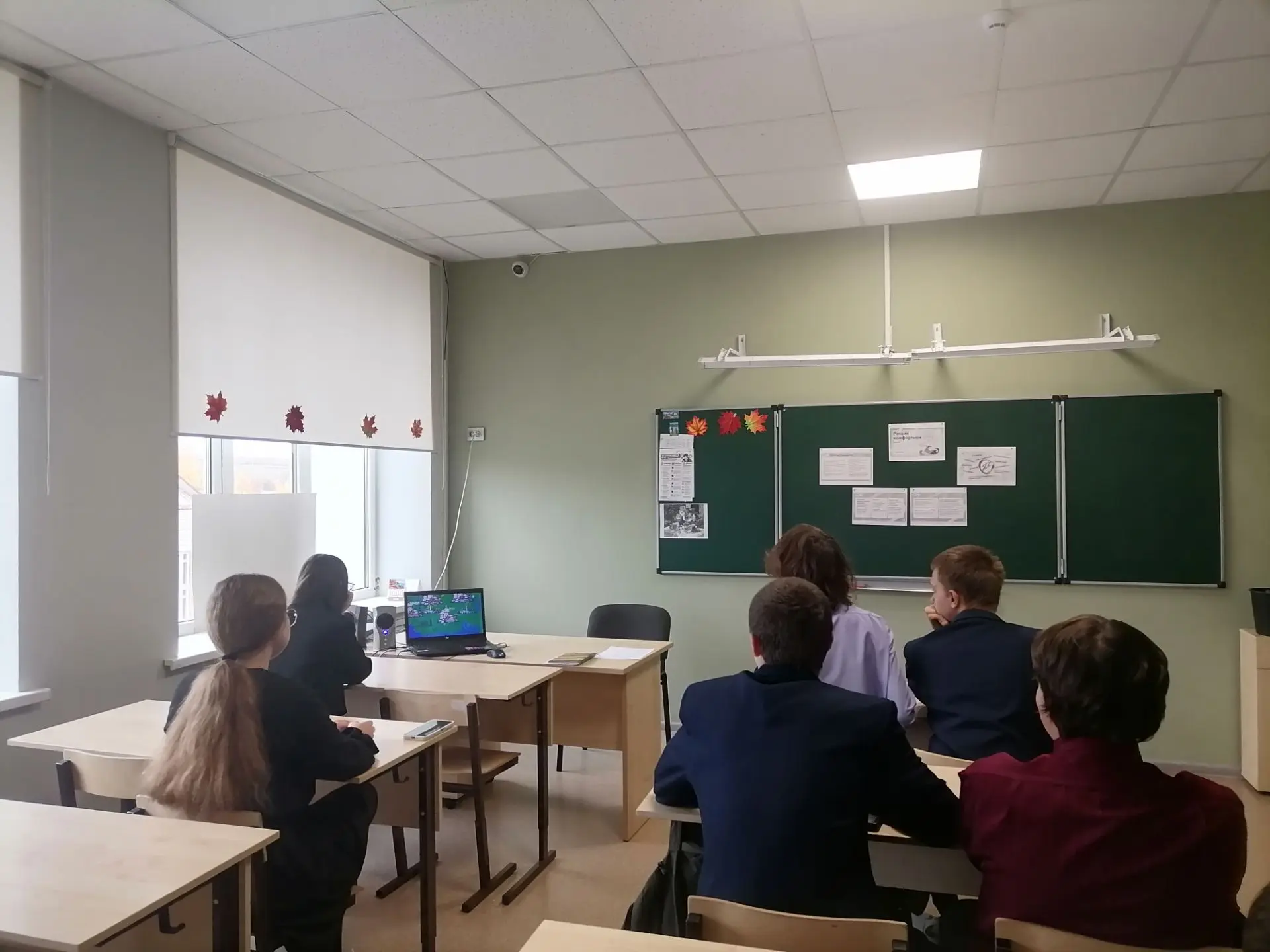 15 октября в рамках курса занятий «Россия – мои горизонты»   в 9 классе прошло занятие ...