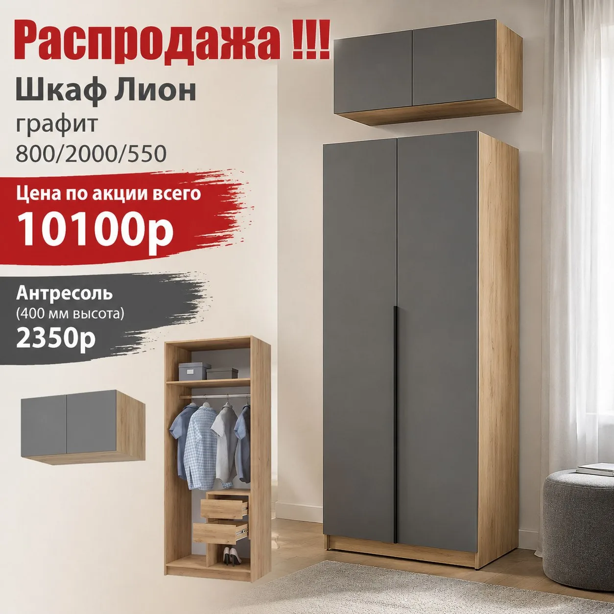 Хотите узнать подробнее, напишите https://max.ru/u/f9LHodD0cOK0NbNeLGYMEzZGlhW6DwKZtcBj...