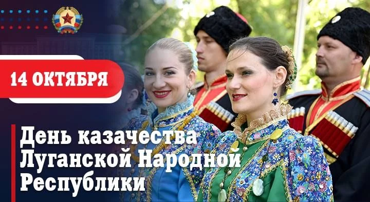 Дорогие друзья!