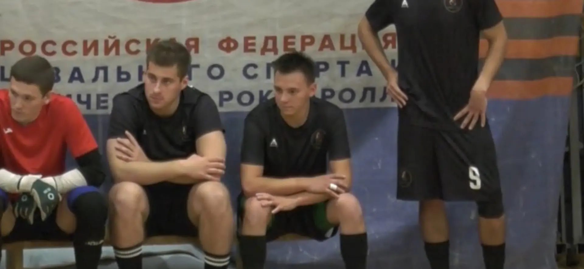 Где в итоге откажется Серов ??