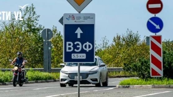 В 2027 году ВЭФ впервые начнётся в августе