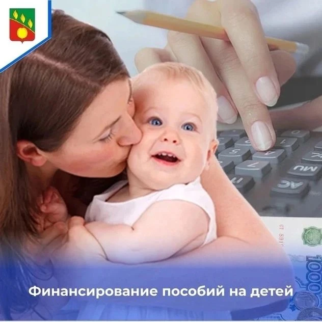 Управление социальной защиты населения администрации Сердобского района информирует о ф...