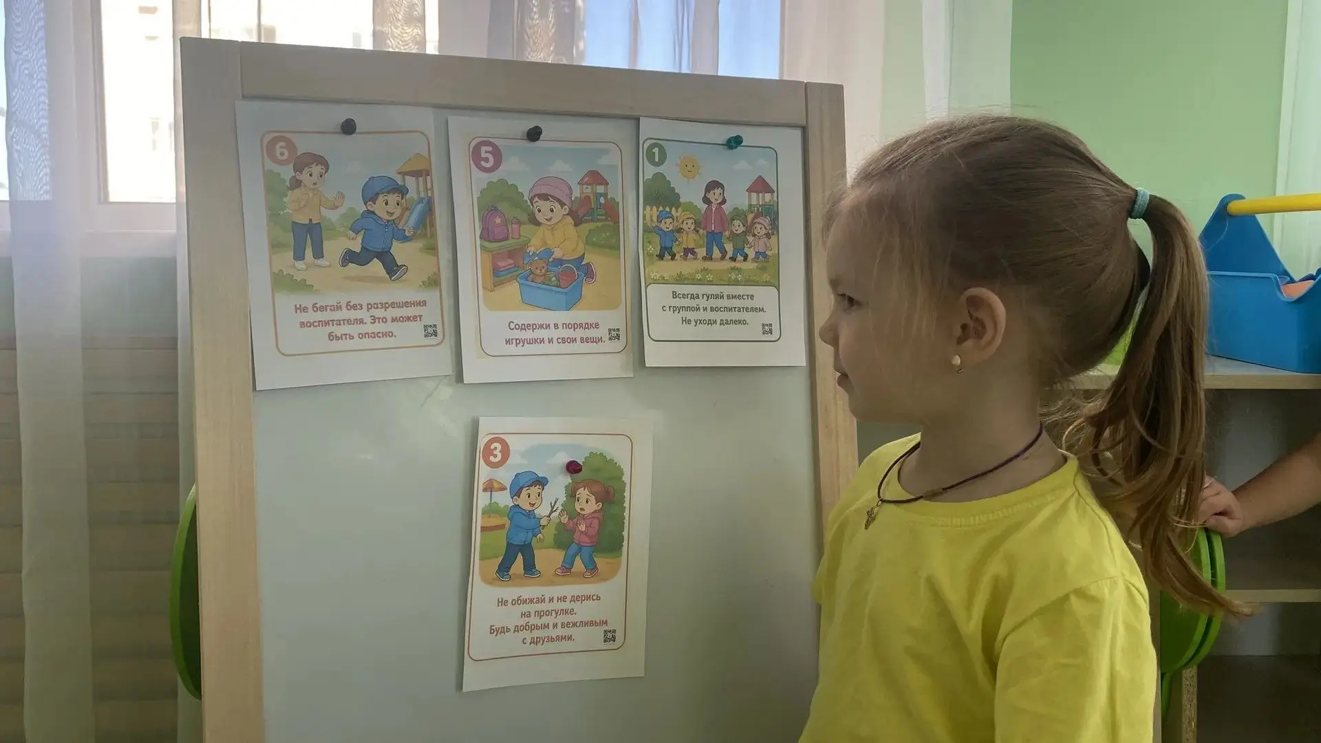 Сегодня к ребятам из группы №3 «Одуванчики» в гости приходил Зайка Степа!