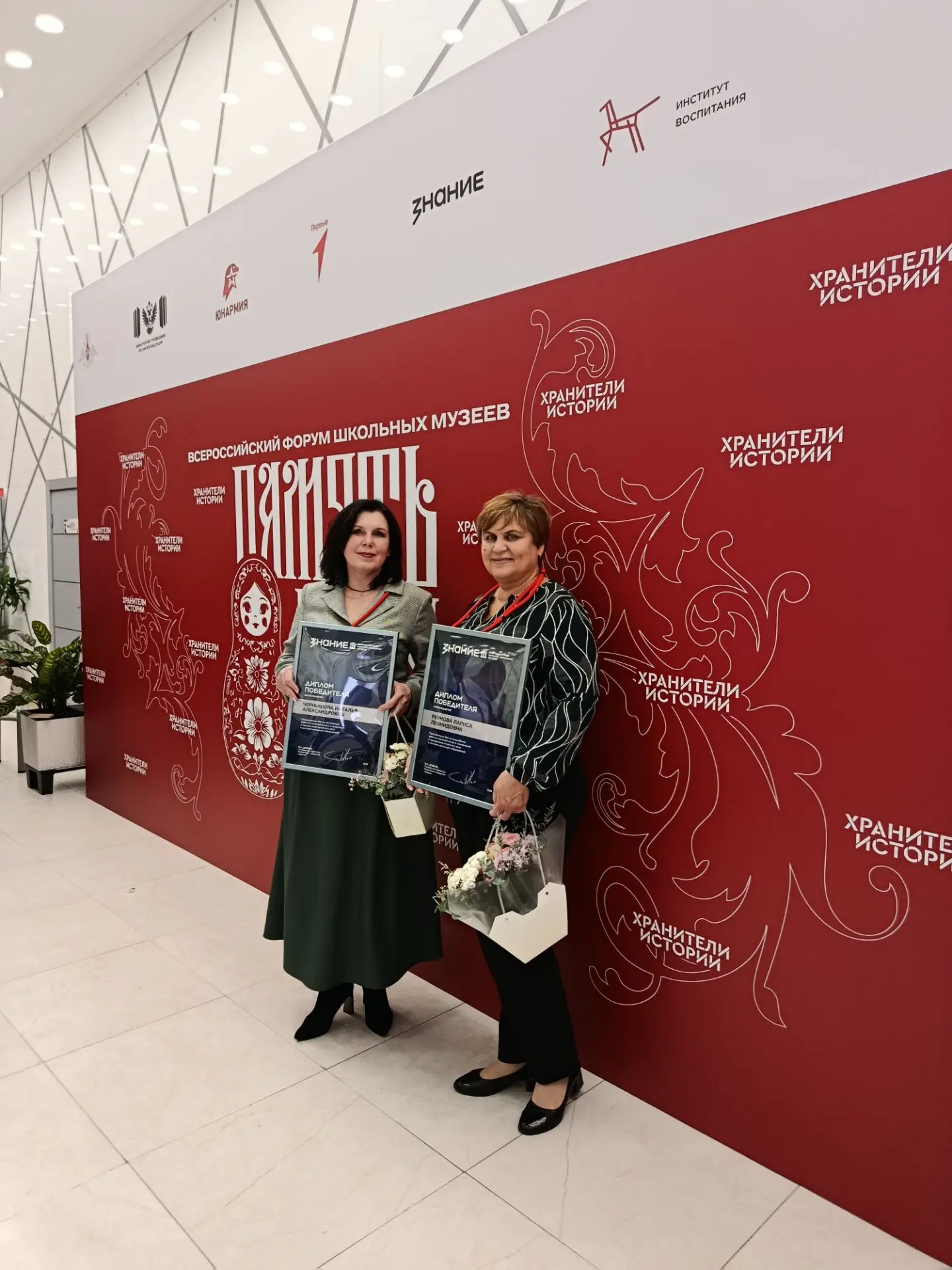 Известны победители Всероссийского конкурса школьных музеев 🏛️