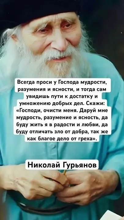 ❤😊🕊️✨
