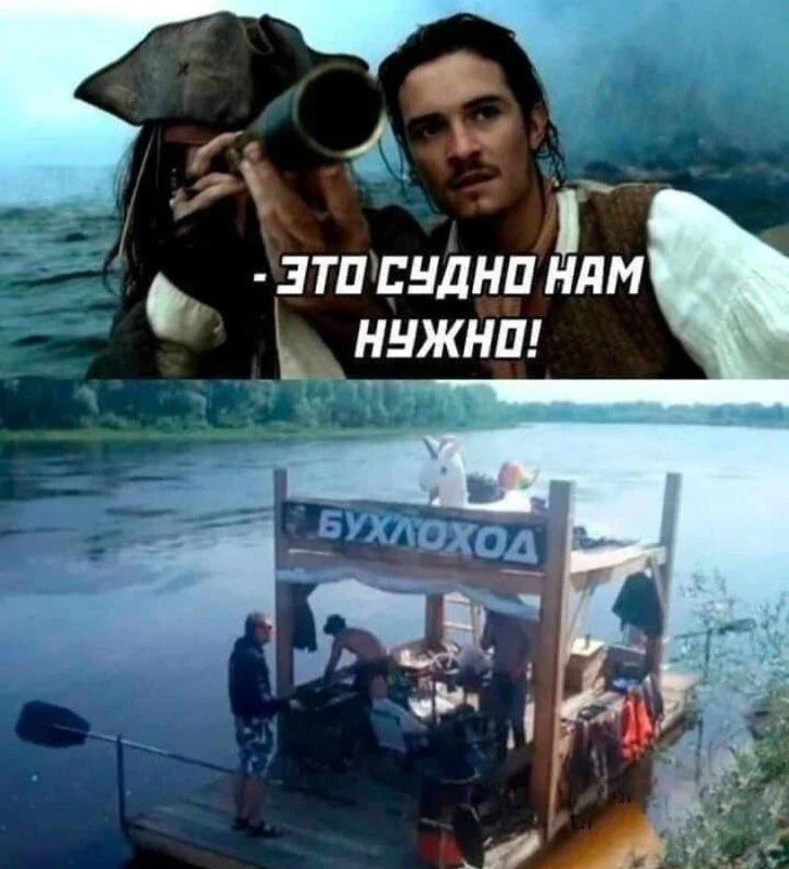 Доброе утро, друзья!