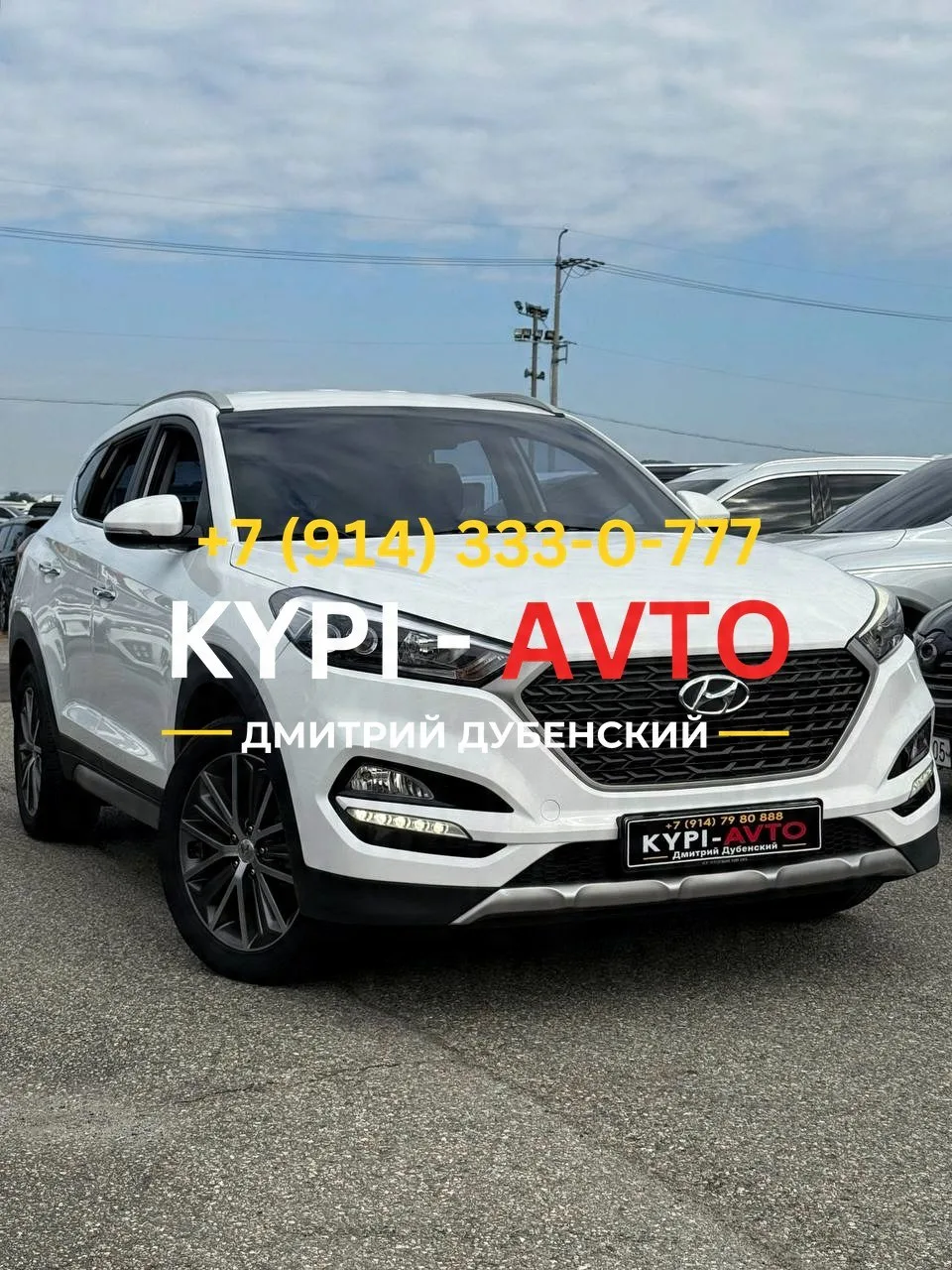 ♦️СПЕЦ цена 990.⁠000р🚨🚨🚨