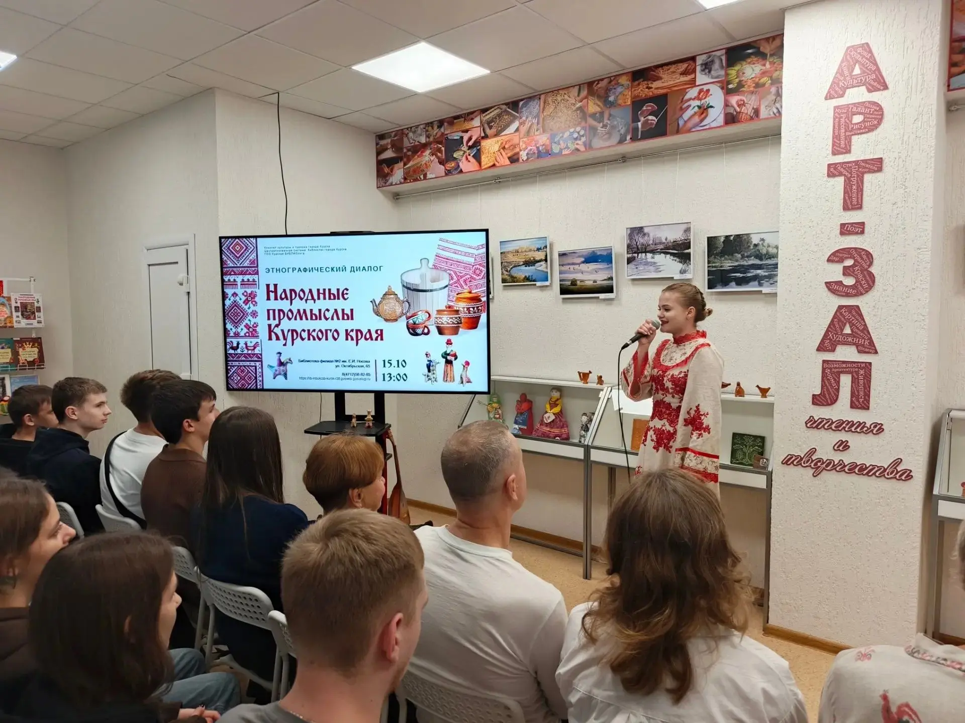 Куряне познакомились с народными промыслами Соловьиного края ✨