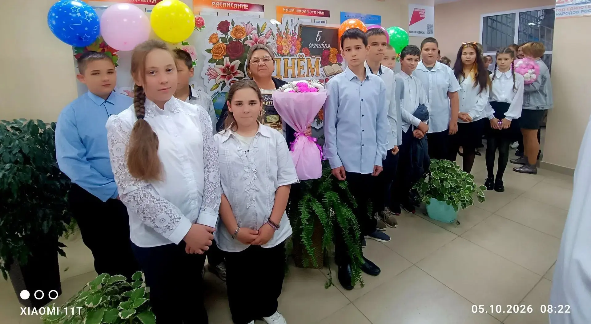 ·       День самоуправления «Шаг во взрослую жизнь» (все классы): Ученики примерили на ...