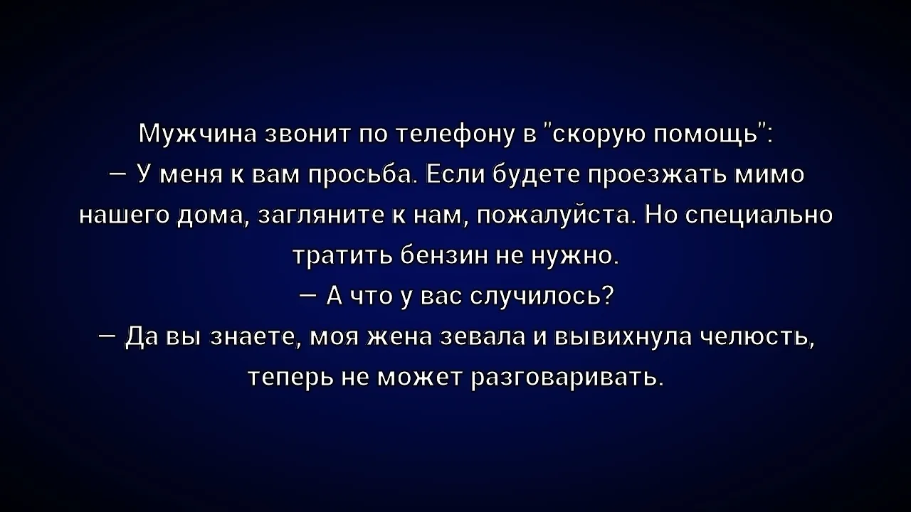 ☺☺☺
