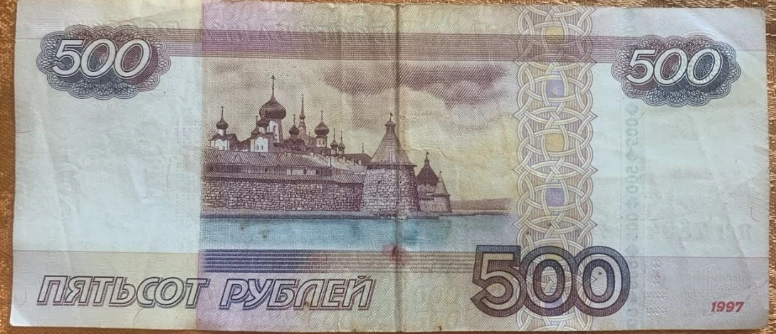 От Подземельновой В. А. 🙏🏻🙏🏻🙏🏻🌟