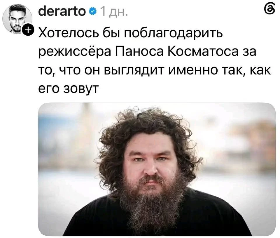 Подписаться