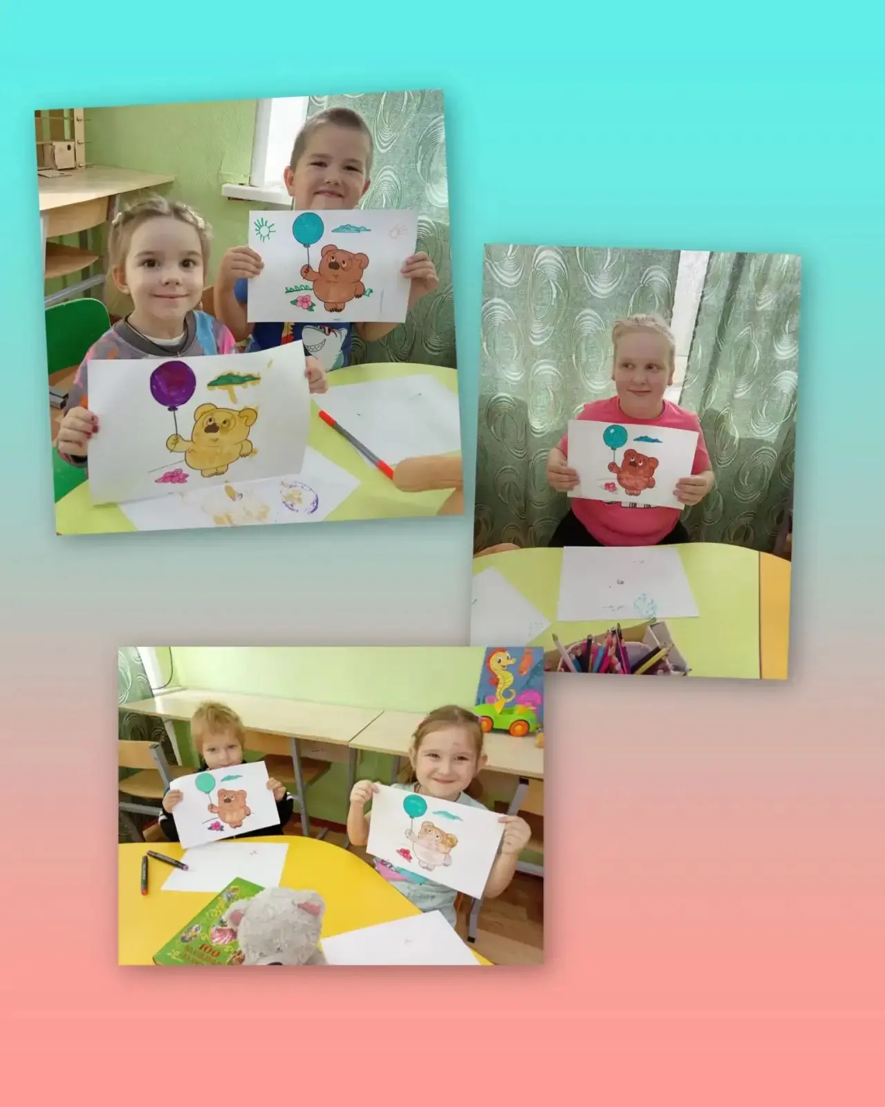ДЕНЬ РОЖДЕНИЯ ВИННИ ПУХА.