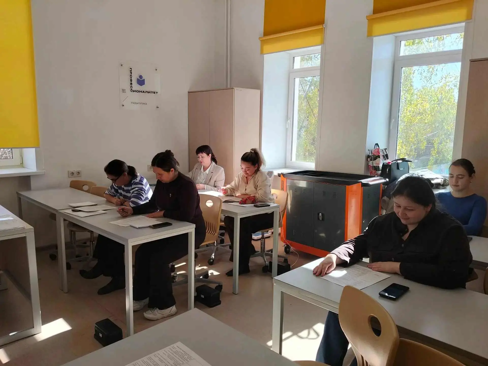 6 октября 2026 года в рамках «Школы молодого преподавателя» прошло очередное занятие. Н...