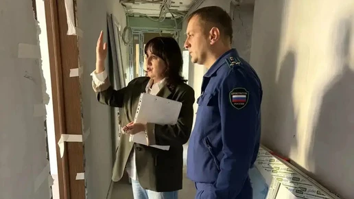 Курская прокуратура установила отставание в капремонте Дома соцобслуживания