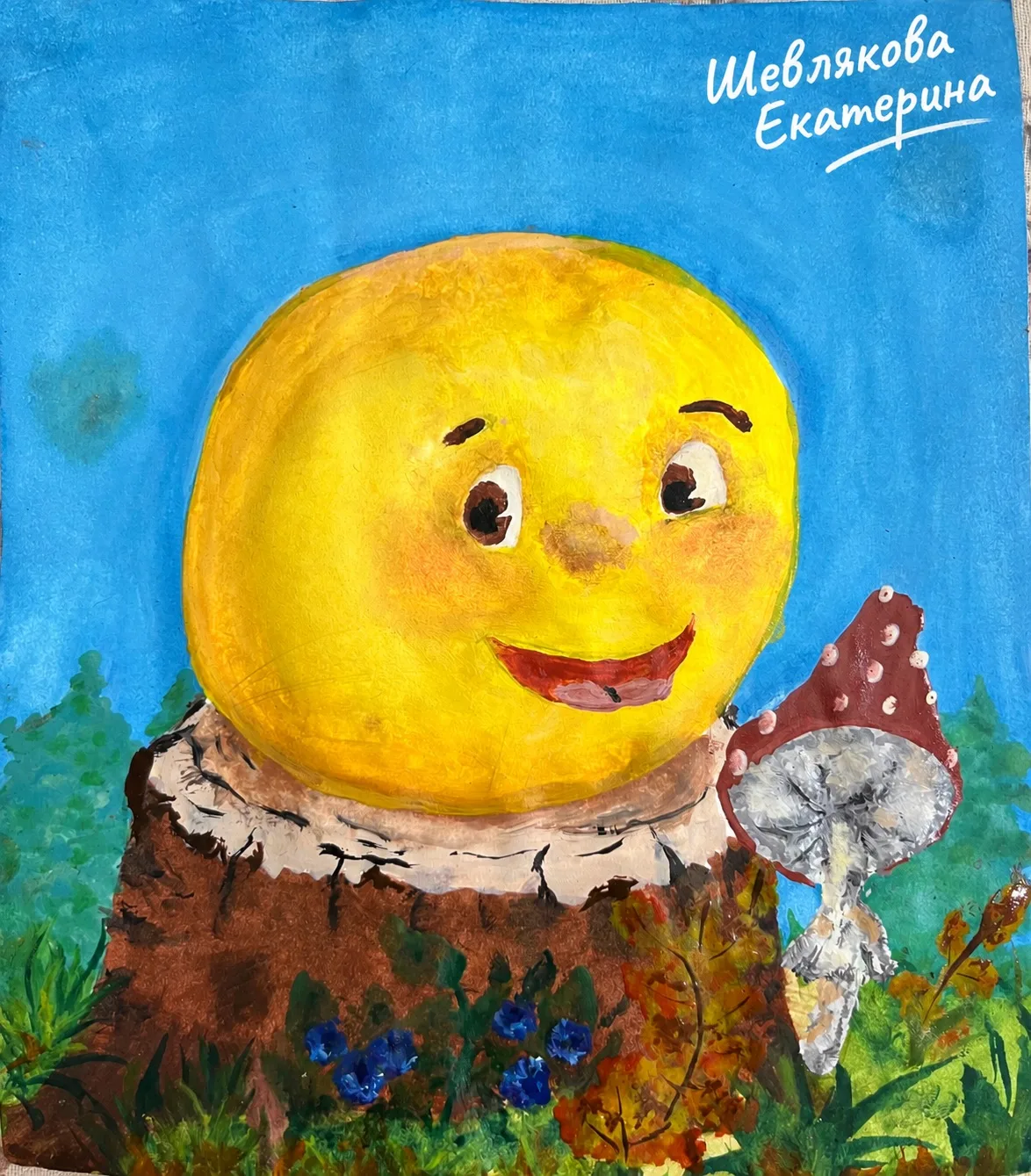 🎨 Дорогие друзья! Делимся с вами онлайн-выставкой творческих работ по изобразительному...