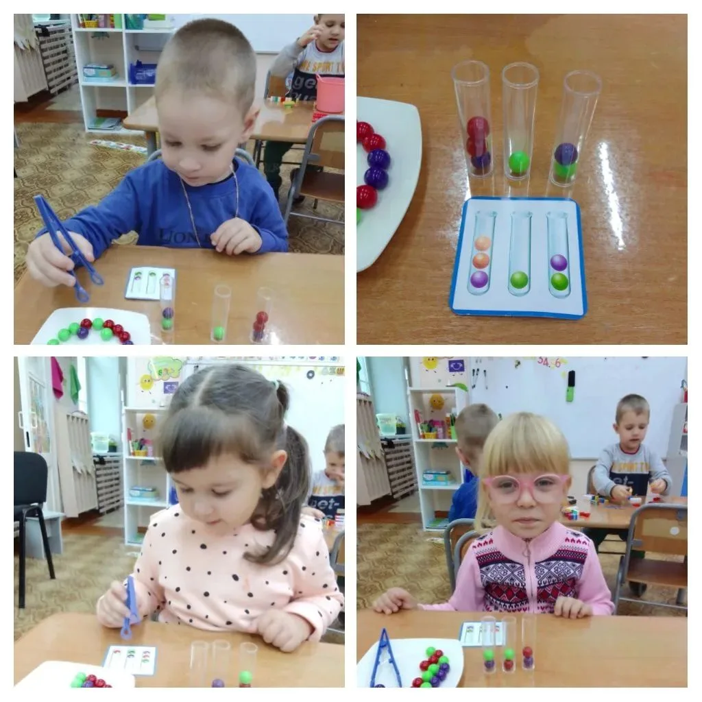 Дети средней группы.Дидактическая игра"Разложи по образцу". Направлена на развитие мелк...