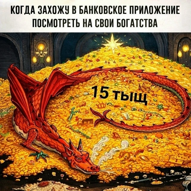 Россияне стали рекордно богаче за 4 года, заявили в ФНС