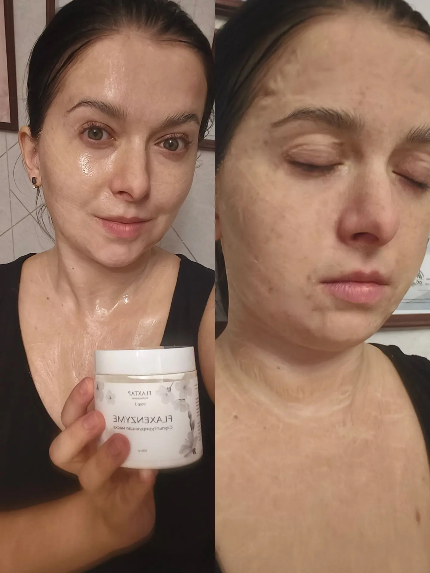 Как ваши дела вечерние?