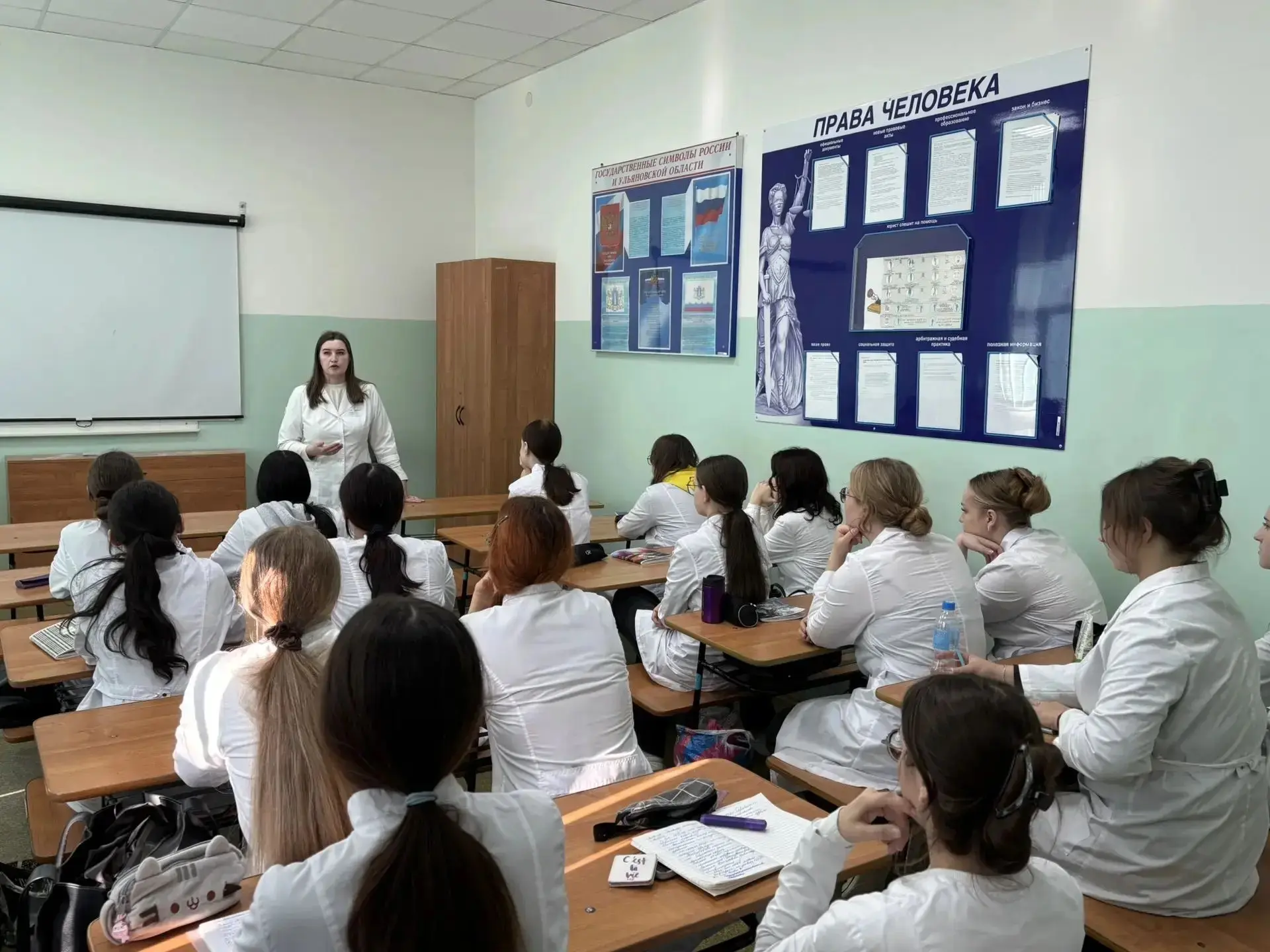 🩸 Знания, которые помогают защитить себя и других