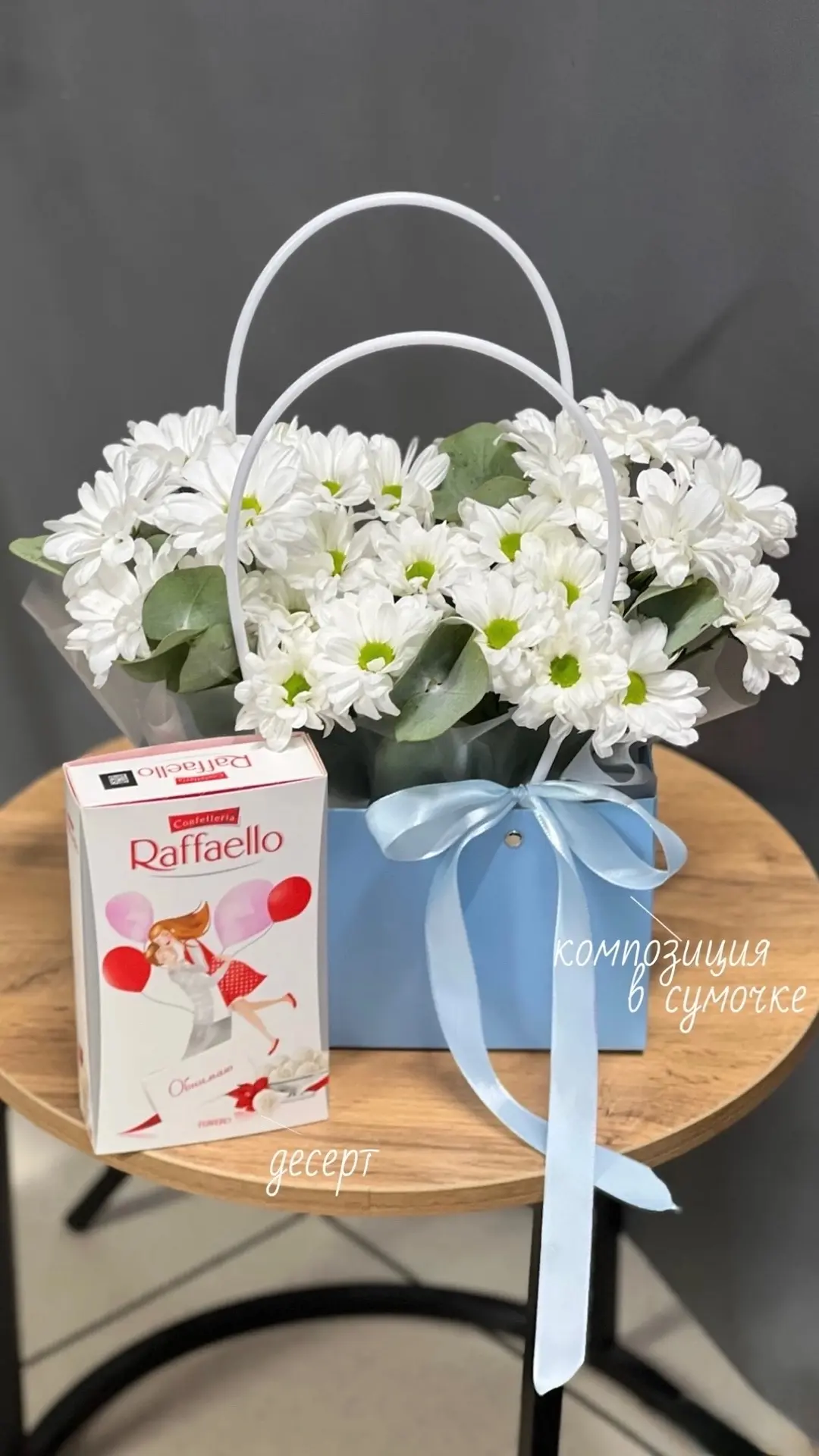 Делимся с вами картинками уже отправленных заказов 🥰 Благодарим, что выбираете нас 🫶🏼
