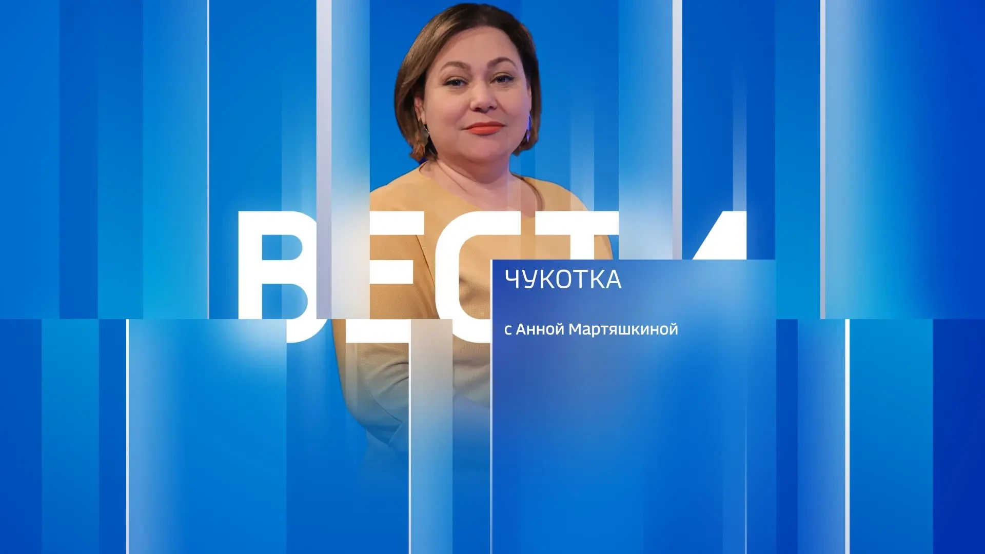 Завершен капитальный ремонт участка трассы от 10 причала до федеральной магистрали, вед...