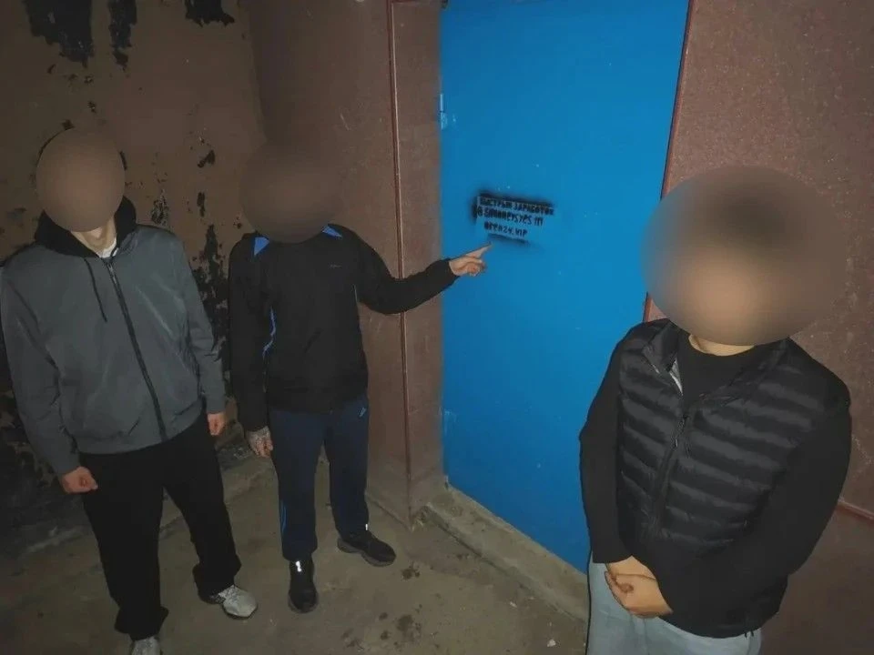 В Оренбурге задержали мужчину с трафаретом наркорекламы