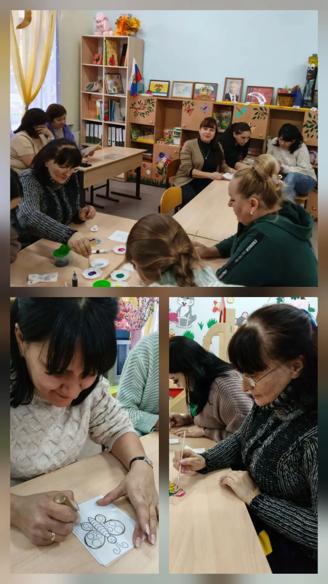 🔖🖍Сегодня для педагогов детского сада Мирзоярова Ф.В. провела мастер-класс. Фариза Вя...