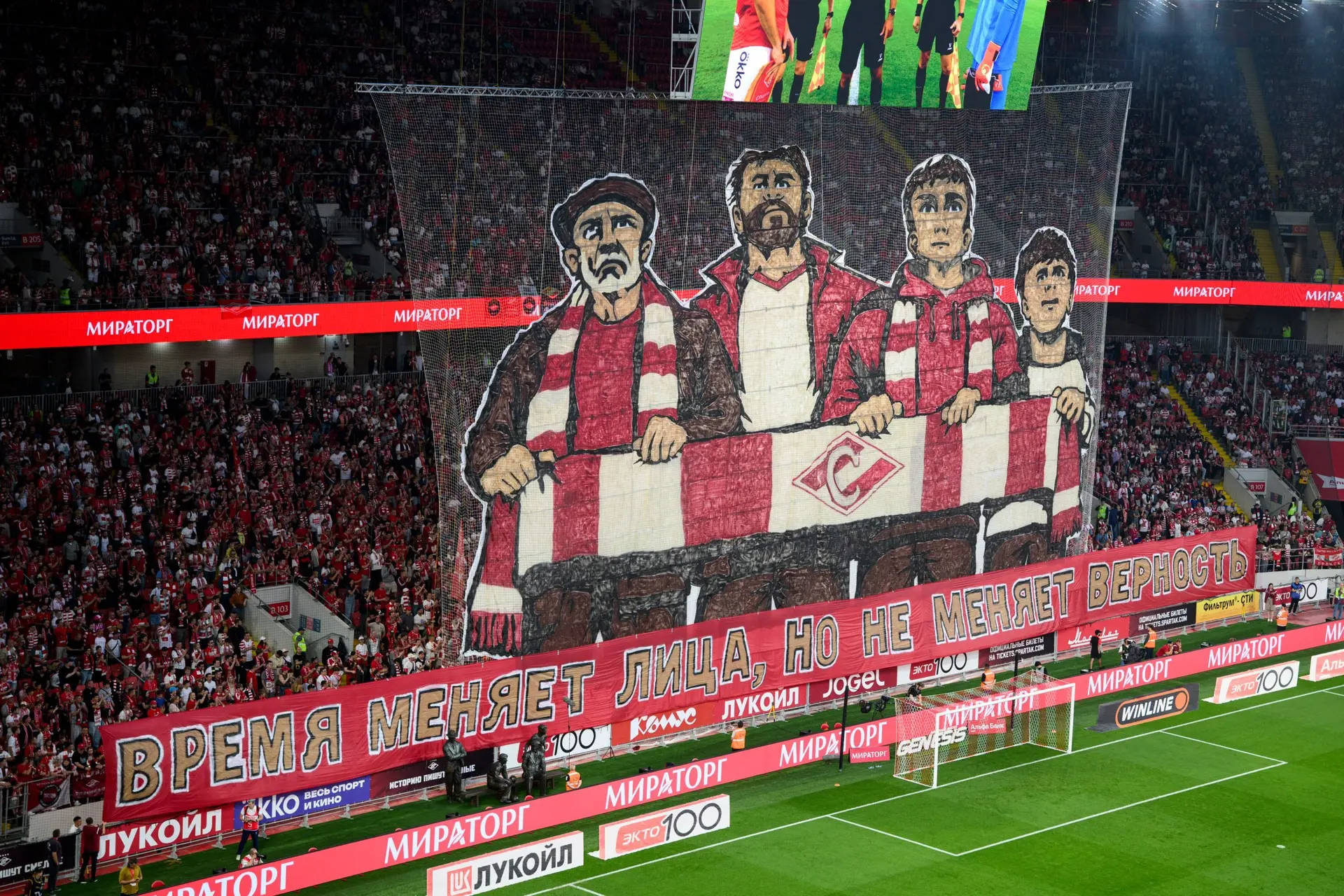 🔴⚪️ Прекрасный перфоманс от красно-белых фанатов!