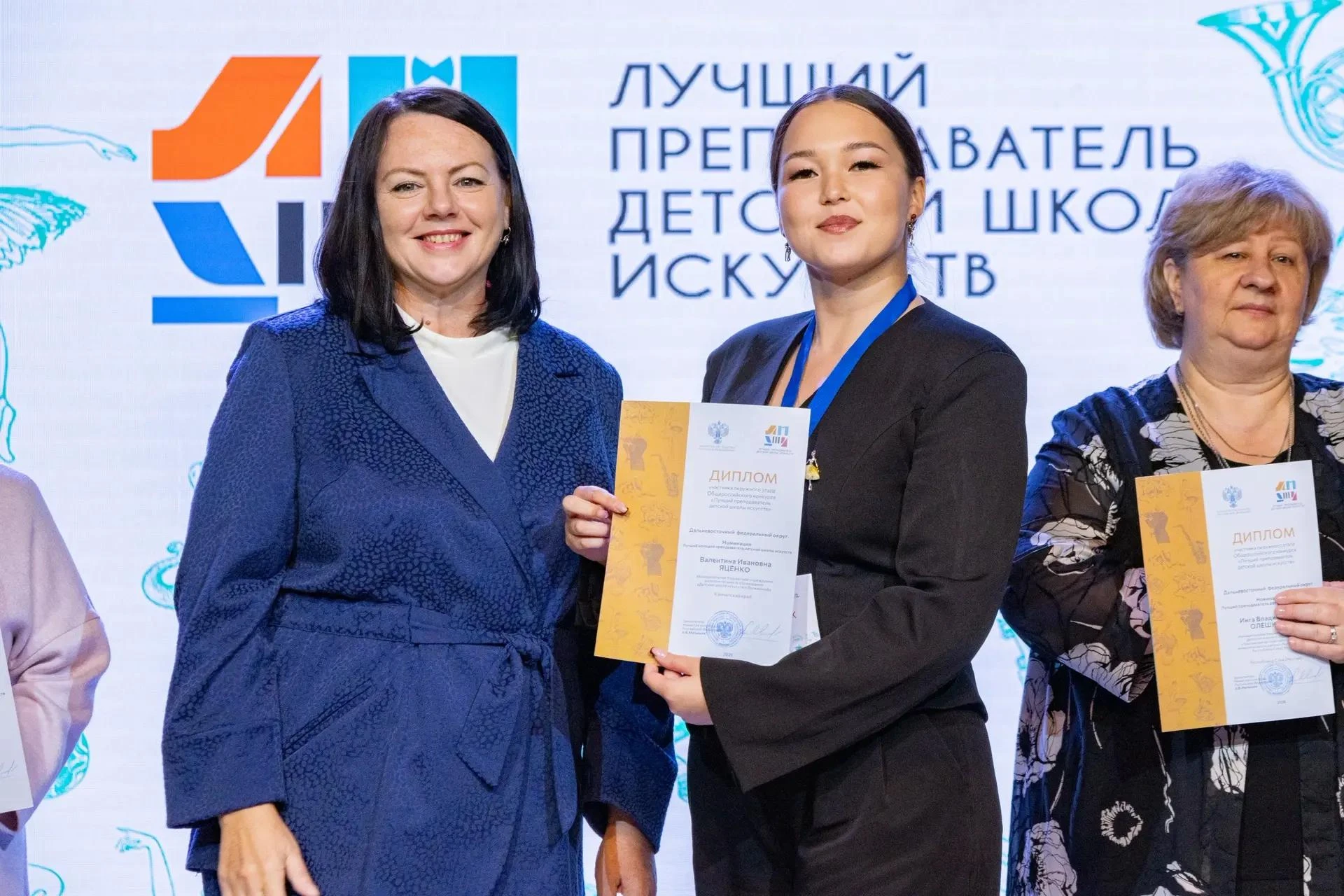 🏆  Преподаватель из Камчатского края представила регион на окружном этапе конкурса.