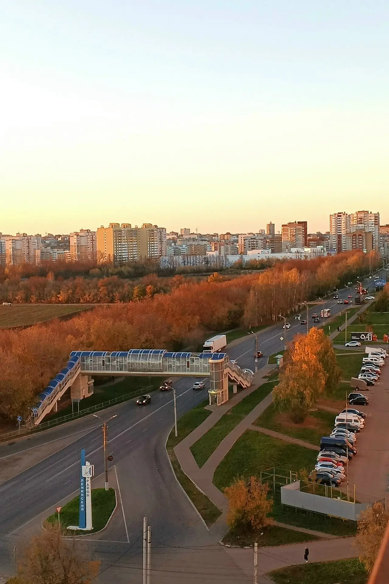 13 октября в Кирове: дождь ночью, до +17 днём