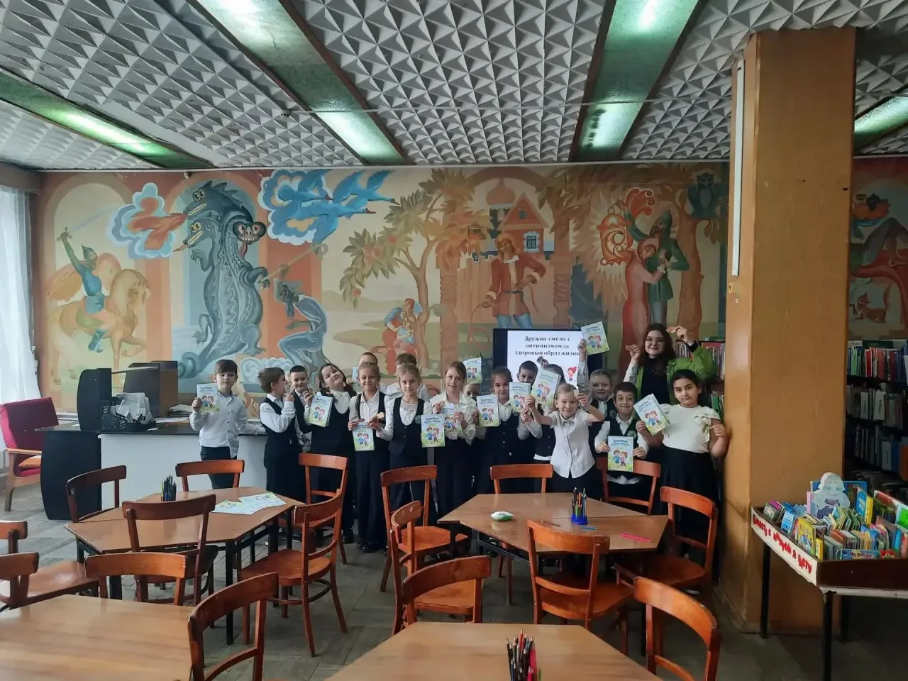 В рамках Месячника школьных библиотек 14 октября в ЦДБ им. З. Космодемьянской для учащи...