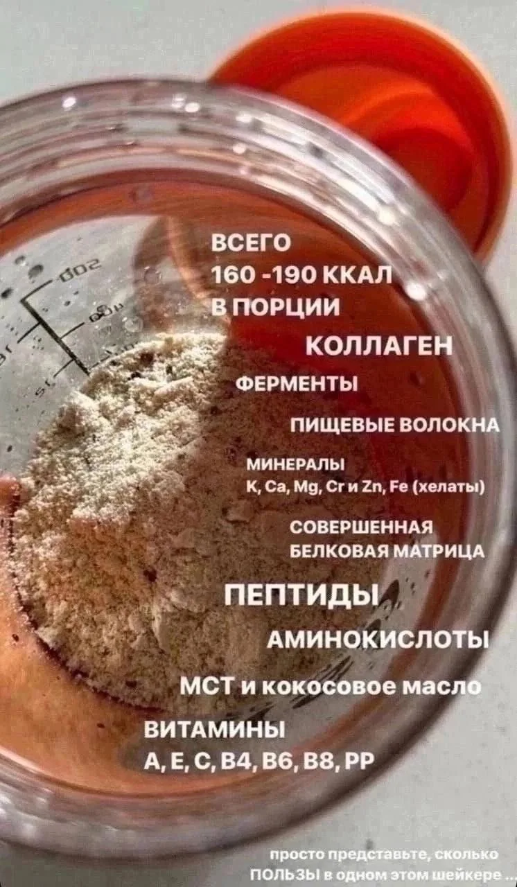 ✔️Здоровая пища способствует долголетию и предупреждает ожирение, развитие сахарного ди...
