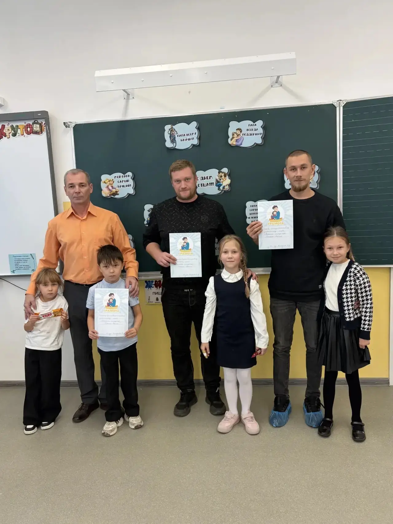 🎉 «Устами младенца. Папина версия»: праздник тепла и улыбок! 🎉