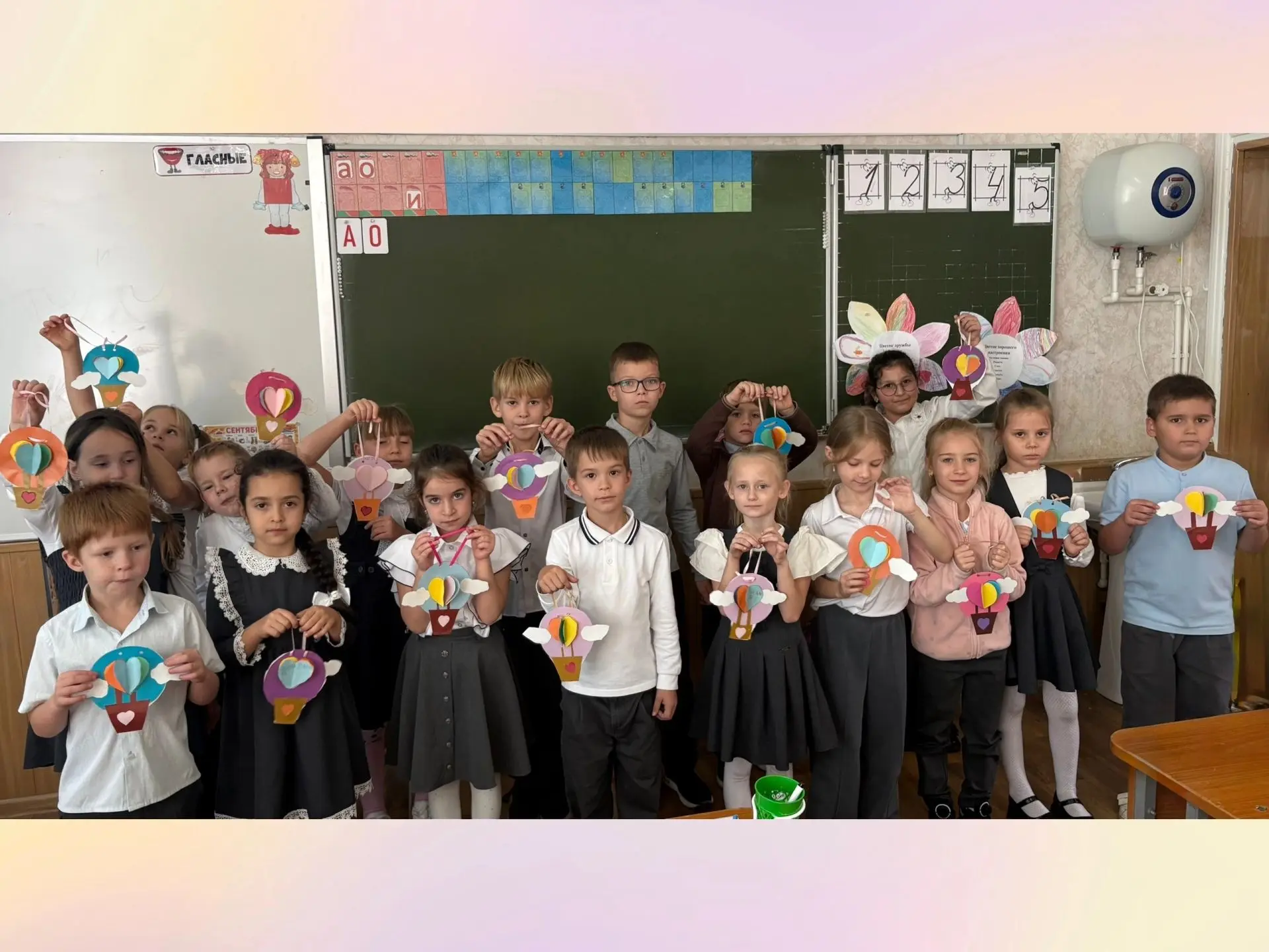 ✏️На базе МОАУ СООШ №4 им. А. И. Миргородского г. Новокубанска для учеников 1 «А» класс...