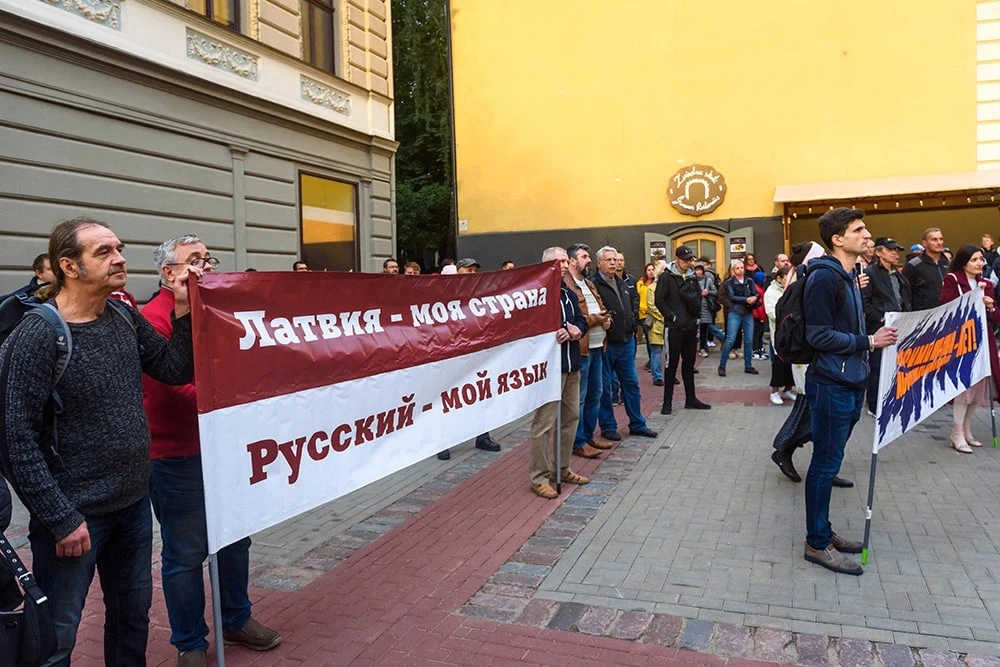 В Латвии русский язык стал поводом оглядываться