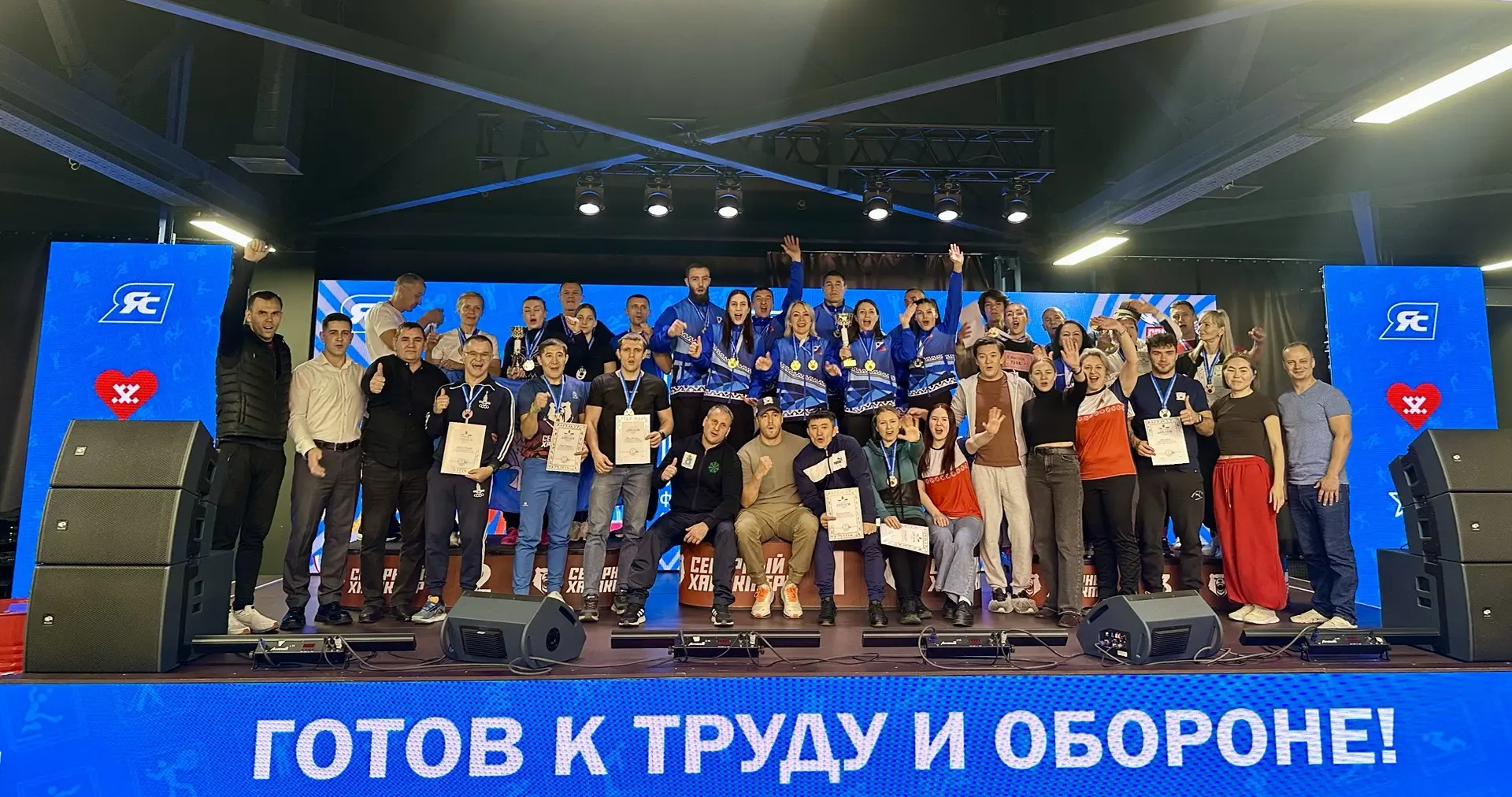 🏆 Завершился фестиваль ВФСК ГТО «Сила, Ловкость, Быстрота» среди жителей ЯНАО