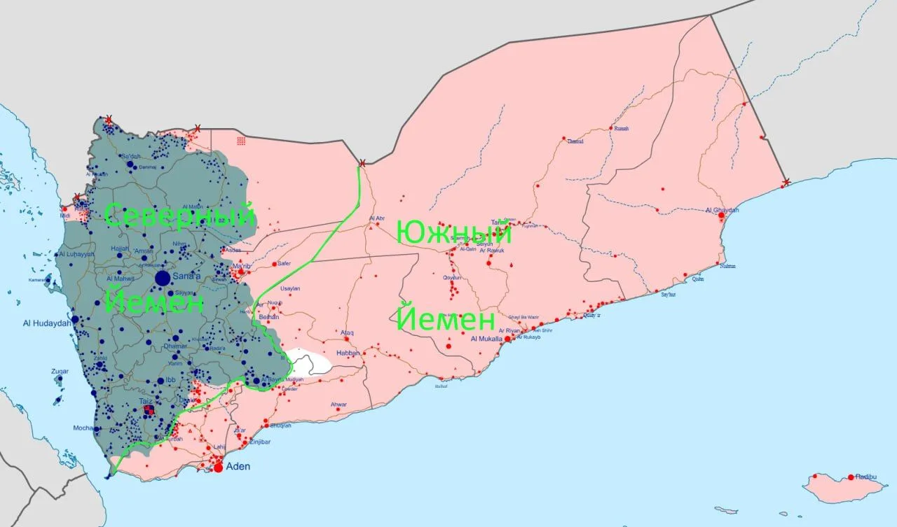 Война в Йемене – возвращение к старым форматам: ОАЭ наносят саудитам удар в спину…